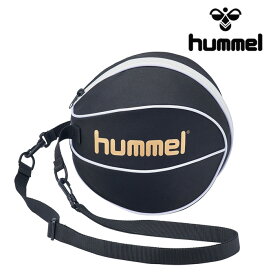 hummel/ヒュンメル バスケットボール バッグ [hfb7072-9038 ボールバック] バック_ボール入れ【ネコポス不可】
