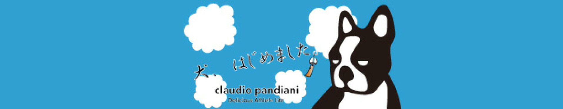 Claudio_Pandiani_2