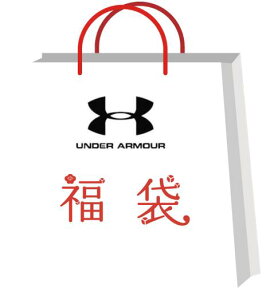 under_armour/アンダーアーマー トレーニング アクセサリー [uluck20m01-2021 2021お楽しみ袋] 福袋_お楽しみ袋_メンズ 【ネコポス不可】【送料込み】