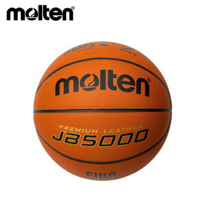 molten/�����e�� �o�X�P�b�g�{�[�� �{�[�� [b7c5000 JB5000] �o�X�P�b�g�{�[��_���ی��F��_7���� �y�l�R�|�X�s�z