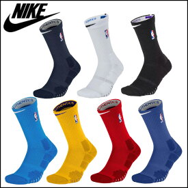 文明化する 伝導率 話す Nba ソックス Nike Wild Steel Piercing Net