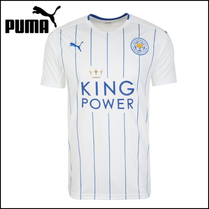 楽天市場 Puma プーマ サッカー フットサル レプリカユニフォーム 7474 レスター 3rd Ss レプリカシャツss レプリカシャツ Leicester サード ネコポス対応 クマガヤスポーツ クマスポ 楽天市場 Puma プーマ サッカー フットサル レプリカユニフォーム 7474 レスター 3rd Ss レプリカシャツss レプリカシャツ Leicester サード ネコポス対応 クマガヤスポーツ クマスポ
