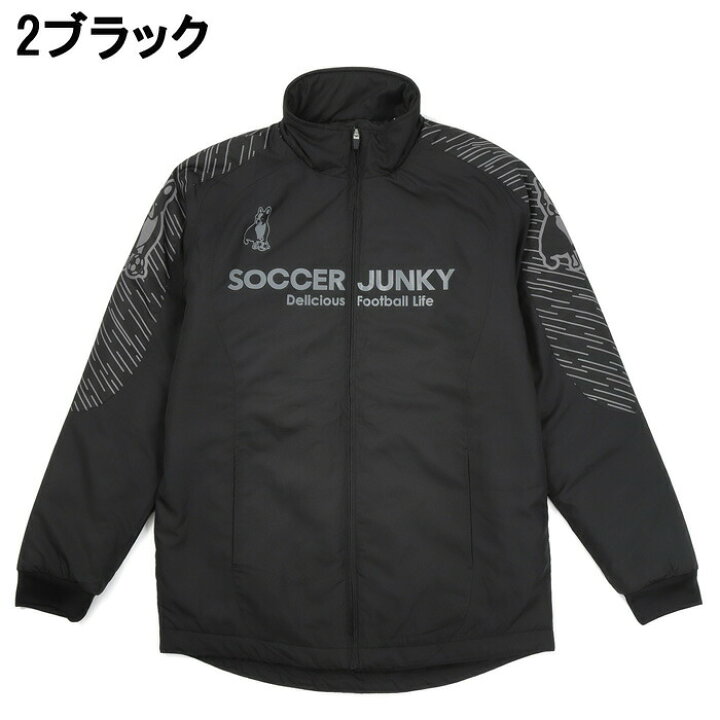 楽天市場】Soccer_Junky/サッカージャンキー サッカー/フットサル 