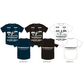 Soccer_Junky/サッカージャンキー サッカー/フットサル トップス [sj22p58 Dribbleman+4ワークアウトTEE] トレーニングウェア_半袖_Tシャツ 【ネコポス対応】