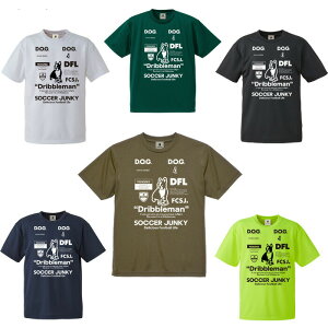 Soccer_Junky/TbJ[WL[ TbJ[/tbgT gbvX [sj23a67k DribblemanII[NAEgTEE] g[jOEFA__TVc_WjATCY_LbY_q ylR|XΉz