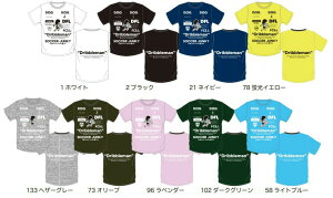 Soccer_Junky/TbJ[WL[ TbJ[/tbgT gbvX [sj23a69 ELDioz+10[NAEgTEE] g[jOEFA__TVc ylR|XΉz