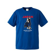 Soccer_Junky/サッカージャンキー サッカー/フットサル トップス [sj25c30k-57 ジャパンディアーニワーク…
