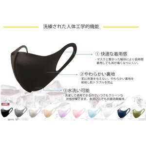 COOLNBIOMASK/N[rI}XN@_qp_p_lpylR|XΉz7419@@Ri\h@Rہ@hL@UVJbg@z@􂢉\@3D݌v@y@N[rI