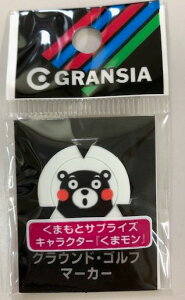 GRANSIA/OVA OEhSt ANZT[ [gm105] }[J[@܂ ylR|XΉz