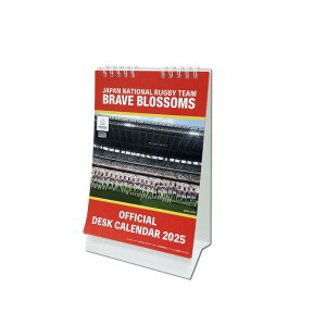 Or[{\ J_[ 2025 [rugby2025-2] Or[_Or[{\_J_[_J_[ylR|X\z