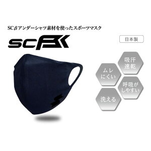 SSK/GXGXPC I[W ANZT[ [scbema3 SCBX|[c}XN] }XN_򖗔Uh~@ylR|XΉz