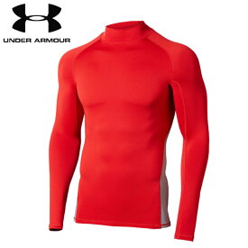 under_armour/アンダーアーマー トレーニング インナー [1305944-600 UAコールドギアアーマーロングスリーブモック] 長袖インナー_コールドギア2019fw 【ネコポス対応】