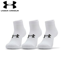 under_armour/アンダーアーマー トレーニング アクセサリー [1361574-100 コアローカットソックス3足セット] ソックス_3足セット 【ネコポス不可】