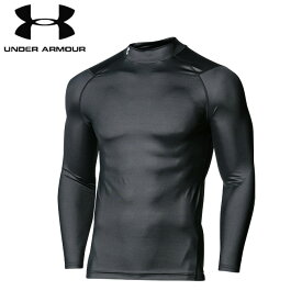 under_armour/アンダーアーマー ゴルフ トップス [1364333-001 アイソチルフィッティドロングスリーブモック] インナー_長袖_アンダーシャツ 【ネコポス可】