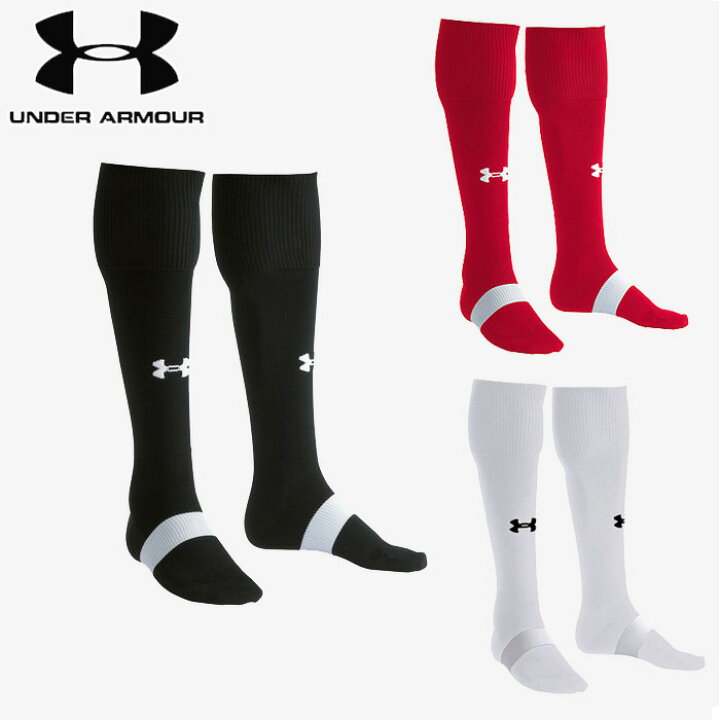楽天市場】under_armour/アンダーアーマー サッカー/フットサル 