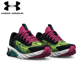 under_armour/アンダーアーマー ジョギング/ランニング シューズ [3024994-001 チャージドスクラムジェット4ワイルド] ランシュー_ランニング_ジム_キッズ_ジュニア_ユース 【ネコポス不可】