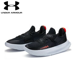 アンダーアーマー UAフロー フューチャーX4 バスケットボールシューズ 3027639-001