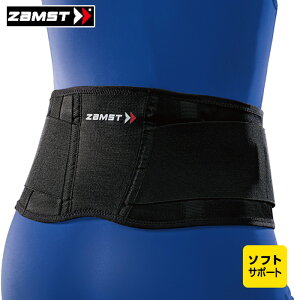 zamst/UXg I[W T|[^[ [3833 ZW-3_pT|[^[] _EGXg ylR|Xs\z