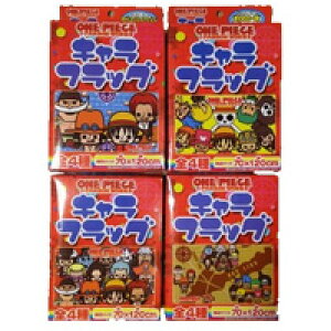 おもちゃ ワンピース エースの人気商品 通販 価格比較 価格 Com