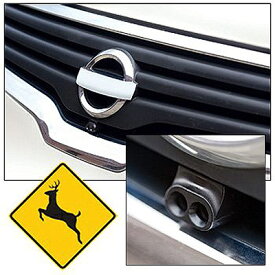 楽天市場 鹿 笛の通販