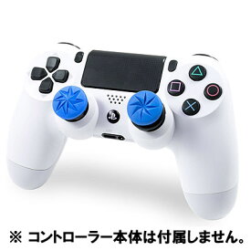 楽天市場 Ps4 コントローラー Fpsフリークの通販
