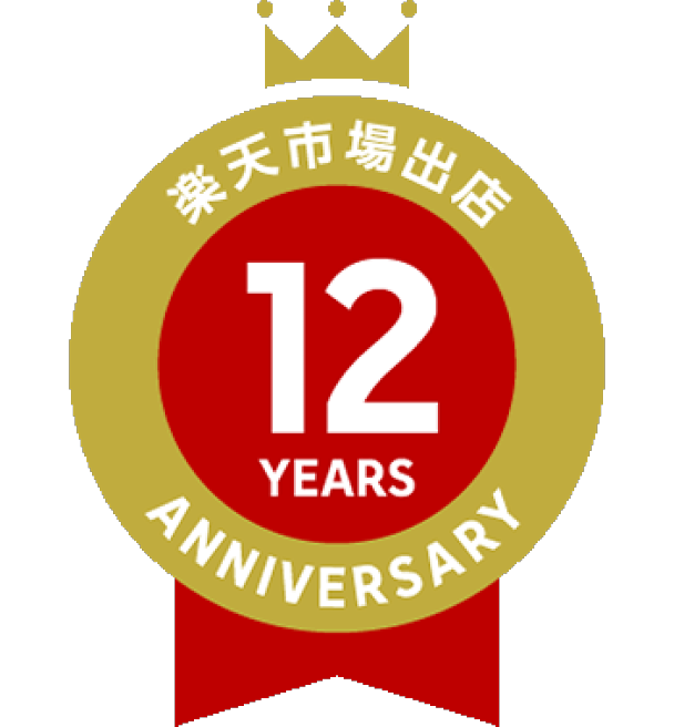 クマたん KUMATAN OFFICIAL WEB STORE