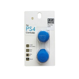 Thumb Grips PS4 スカル ブルー 2個入りFPS MASTER アナログキャップ【メール便のみ送料無料】青Playstation 4 PS4 コントローラー※代引き・ニッセン後払いできません