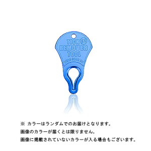 ダニ取り 器 Tick Remover tool マダニリムーバーTick Key ティックキー < カラー ランダム >ダニ除去ツール 何回でも使用可能【定形外郵便のみ送料無料】アルミニウム※箱なし 激安のためカラ