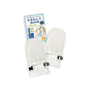 ނ h~  t[TCY ȑf  Mlebro lp  1yA2g  ~ނh~ Ags[\ y`OXւ̂ݑzxgQĂ ӎłނ