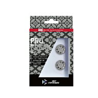 PRO FREAK V2 Silver プロフリーク PS5 PS4 NS pro シルバー 平型 FPS 無段階高さ調節 4.9mm-8mm profree…