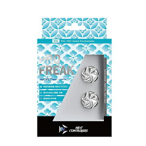 PRO FREAK V2 Aoi �i����Łj�v���t���[�N PS5 PS4 NS pro Aoi ( �N���A ) ���^ FPS ���i�K�������� 4.9mm-8mm �y��`�O�X�ւ̂ݑ��������z�����擾�ς� ���{���@���܃��X�����Y�I�����i�E�v���~�A���i��