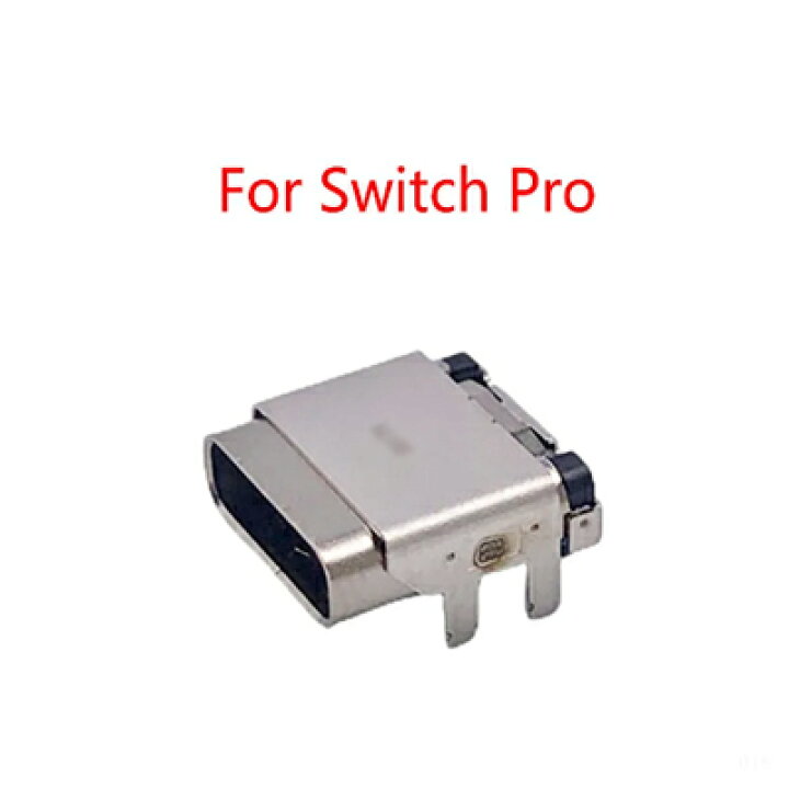 楽天市場】Nintendo Switch Pro 充電ポート タイプC NS Pro 交換部品 