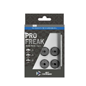 BASEPACK PRO FREAK p t[N PS5 PS4 NS pro 4 Zbg vt[N   t[N  profreek V2Ή PS4 PS5 nintendo switch vRΉy`OXւ̂ݑzPlaystation 5 擾