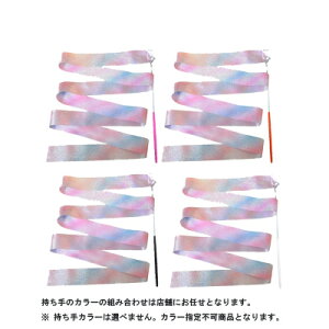 _X{  C{[i 2[g 2m j10{ZbgiJ[ ܂ J[w×j wZ ct ۈ牀 qɂ߁y`OXւ̂ݑzV̑{Zbg