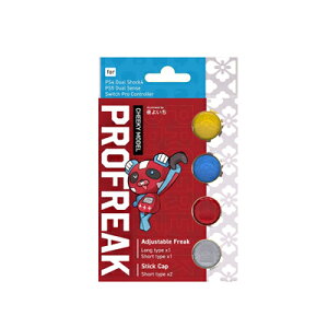 PRO FREAK V2 Cheeky2 Zbg `[L[2(t[N+SLbv)vt[N PS5 PS4 NSpro FPS iK 3.2mm-mm profreek o[W2 nintendo switch vRΉy`OXւ̂ݑzPlaystation 