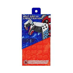 PS5 NEXT�O���b�v �����聄 V2 �`�L�O���b�v �`�[�L�[ �O���b�v �R���g���[���[�O���b�v FPS����f�ފ���~�� ���L ���i����0.6mm�y��`�O�X�ւ̂ݑ��������z Playstation 5 control grip���܃��X�� �C��