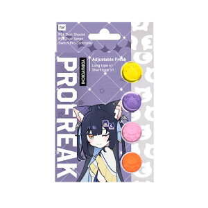 PRO FREAK V2 ��悢�� �t���[�N �Z�b�g ( �t���[�N+�S���L���b�v )�v���t���[�N PS5 PS4 NSpro FPS ���i�K�������� 5.2mm-8.5mm profreek �o�[�W����2 nintendo switch �v���R�� BRITZ2 �Ή��y��`�O�X�ւ̂ݑ�����