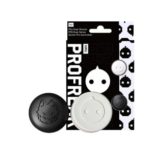 �v���t���[�N V2 ���ʌ^ NIRU ���� PRO FREAK V2 NIRU�ďC���f�� PS5 PS4 NS pro�ʌ^���^ FPS ���i�K�������� profreek PS4 PS5 nintendo switch�v���R���Ή��y��`�O�X�ւ̂ݑ��������z���܃��X���������ɂ��