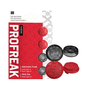 PRO FREAK V2 KURENAI ( �t���[�N + �S���L���b�v ) �V���[�g�^�C�v �ʌ^ �v���t���[�N PS5 PS4 NSpro FPS �������� 5.3mm-7.6mmprofreek �o�[�W����2 nintendo switch �v���R���Ή��y��`�O�X�ւ̂ݑ��������zPlaystat
