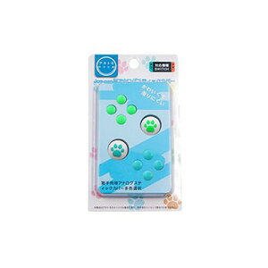 NS XeBbNLbv {^Zbg u[O[ yzL̑  10_Zbg Nintendo Switch joy-conjeh[XCb` Lite WCRy[ւ̂ݑzpbP[W͓