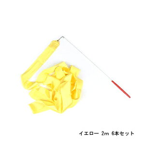 _X{i2mjCG[ 6{Zbg y[ւ̂ݑzV̑{Zbg@̑p2[g q̐pX|[cpEjbZ㕥ł܂