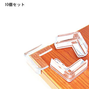 GbW یJo[ 10Zbg  L^CvR[i[K[h VR[veN^[ y[ւ̂ݑzy󂠂FpbP[WzȒPt Ƌ̊pɓ\t CO