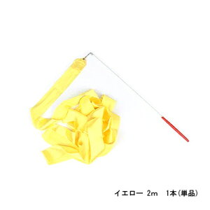 _X{i2mjCG[ 1{ (Pi) y[ցz V̑{Zbg@̑p2[g q̐pX|[cpEjbZ㕥ł܂