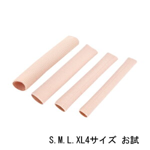 ؂Ďg w Jo[ 4TCY Zbg(S M L XL e1{) 15cm KvȒɃJbg@wT|[^[y[ւ̂ݑzwT|[gtbgPA wE܂̃gu̕ی