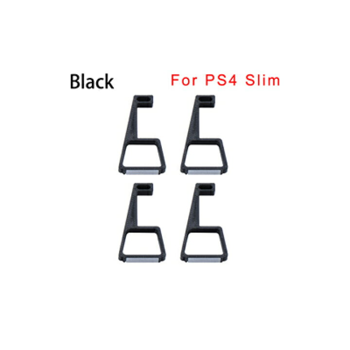 楽天市場】PS4 slim 冷却サポート スタンド 4個セット ＜ブラック＞横 