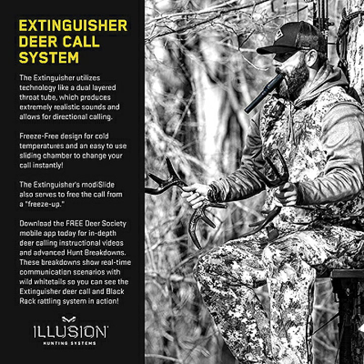 楽天市場】Illusion Systems Extinguisher Deer Call ブラック 鹿笛 鹿 