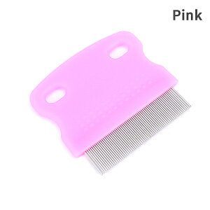 ノミ取りコーム グルーミングコーム 【タイプ3】ピンク ペット シラミコーム コーム クシ 猫 犬 訳あり品:箱なし 【定形外郵便のみ送料無料】ステンレス櫛 持ち手プラスチック※代引き
