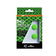 PRO FREAK V2 プロフリーク PS5 PS4 NS pro Daily Green ( グリーン ) 凸型 FPS 無段階高さ調節 2.7mm-6m…