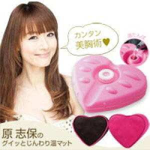 uۂ̃OCbƂ艷}bgzAEBEkCÊ͂󂯂ł܂