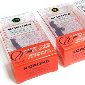 鼻プチ　送料無料鼻プチ ノーズアップ サイズ【3種類セット】 kopong コポン